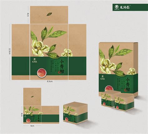 包装 包装设计 茶叶包装设计 柠檬普洱茶视觉包装设计_谭壹视觉-站酷ZCOOL