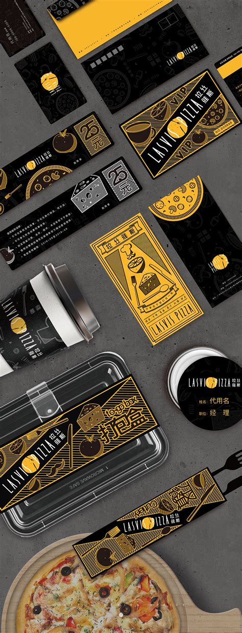 苏州品牌设计|无锡苏州LOGO设计VI画册包装设计-极地视觉高端品牌策划设计公司