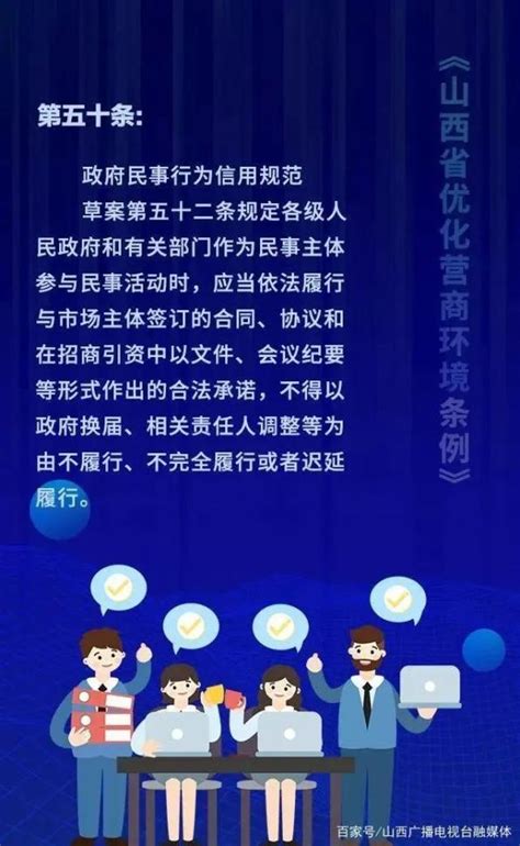 山西大同：小黄花升级 迸发乡村振兴新动力_黄河新闻网
