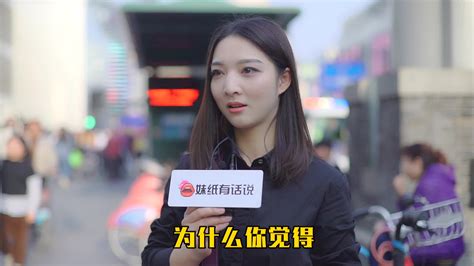 在杭州一个月赚多少钱算是穷人呢？美女是个有钱人_新浪新闻