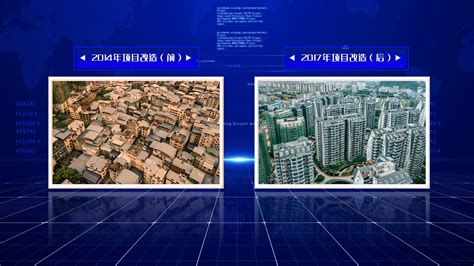 宜宾旧城改造方案倾尽而出 巨龙腾跃起飞-三江房产网