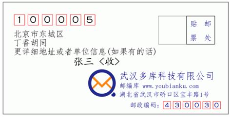深圳居住证和居住登记信息自助查询打印及网上查验流程- 深圳本地宝