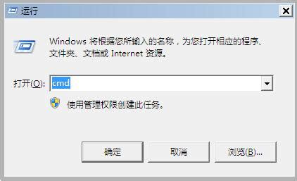 Windows开机提示：“Windows 未能启动。原因可能是最近更改了硬件或软件。解决此问题的步骤：”_windows未能启动原因是最近更改 ...