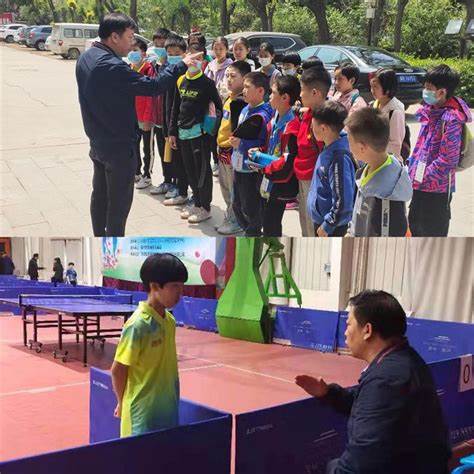 2024泉山区中小学生乒乓球比赛