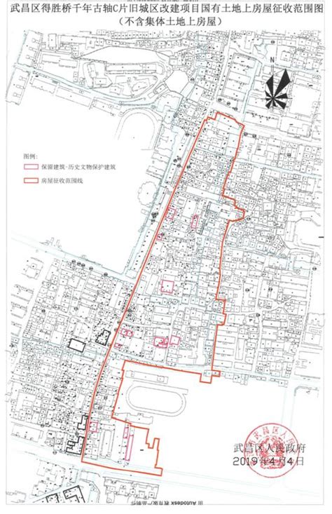 宿迁：最新“拆迁地图”，这一批人身价要涨！|拆迁|运河|征地_新浪新闻