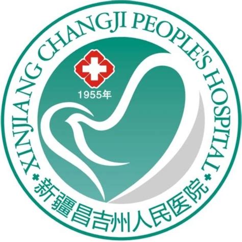 新疆昌吉州中医医院 - 北京标软信息技术有限公司
