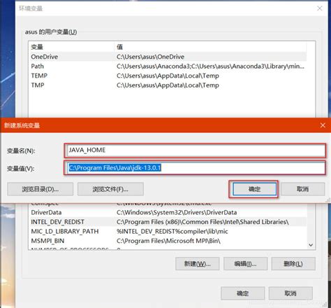 JDK安装及多版本JDK安装_安装不同版本的jdk_方思永江的博客-CSDN博客