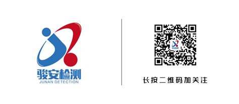 南京无锡两地同步直播，2021年江苏省网络安全发展大会召开_我苏网