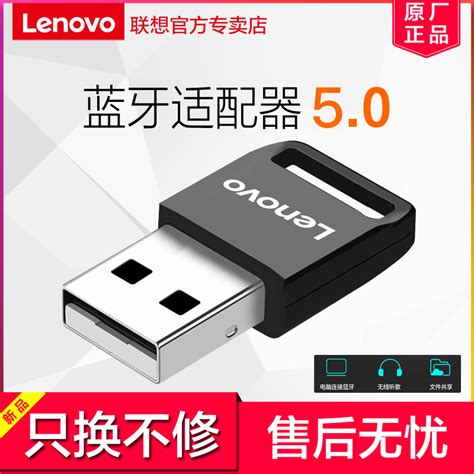 联想LenovoM9530驱动下载-联想LenovoM9530驱动官方下载[驱动程序]-华军软件园