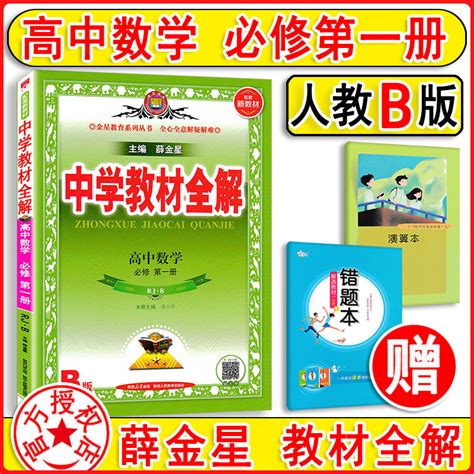 教育辅导试听课宣传单图片下载_红动中国