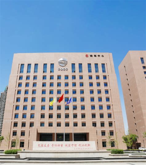 孟新 - 武汉市市政建设集团有限公司 - 法定代表人/高管/股东 - 爱企查