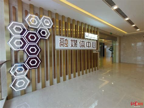 南昌大学融媒体中心正式启用
