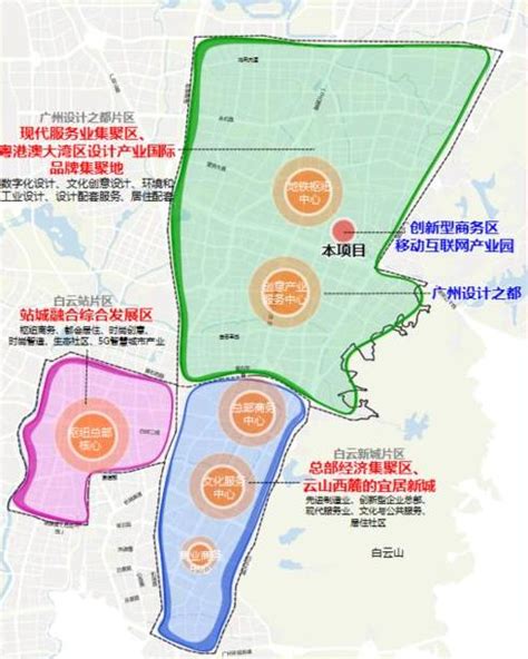 广州市白云区互联网行业开展党建主题活动 各地新闻 烟台新闻网 胶东在线 国家批准的重点新闻网站