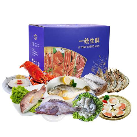 新鲜海鲜美食封面广告PSD素材 - 爱图网设计图片素材下载