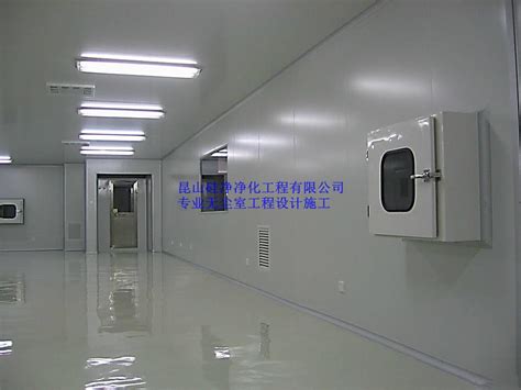 洁净实验室净化工程及洁净区洁净等级划分标准 - 华安实验室设计