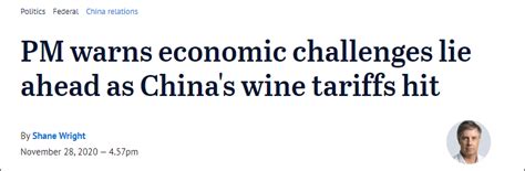 澳大利亚就大麦关税要去WTO告中国？澳部长：最终还是中国说了算