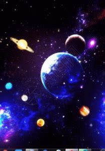 动图宇宙图片