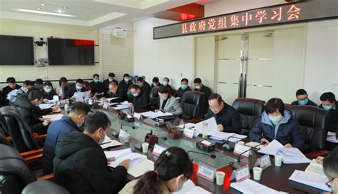 咸阳市人民政府来访洽谈产学研合作-西安交通大学新闻网