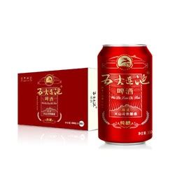 五大连池 荔枝果味啤酒包装设计_丨MARXIN丨-站酷ZCOOL