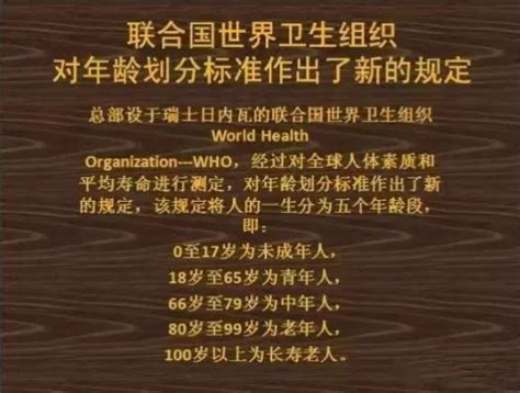 2月1日起，宁波养老护理员特殊岗位津贴补助有调整|界面新闻