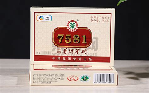 中茶 7581纪念55周年 普洱茶 熟茶 2006年/250克/砖 陈年老茶 - 51普洱茶网