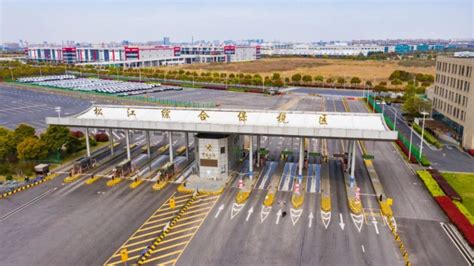 非凡十年丨全国第四、全市第一……松江综合保税区打造长三角G60科创走廊开放型经济新高地——上海热线HOT频道