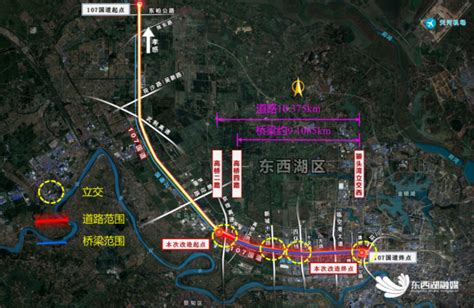 项目推进-项目推进-武汉市东西湖区人民政府-武汉临空港经济技术开发区管委会