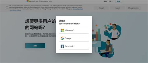 微软远程桌面使用教程win10 win10电脑用什么远程软件-AnyDesk中文网站