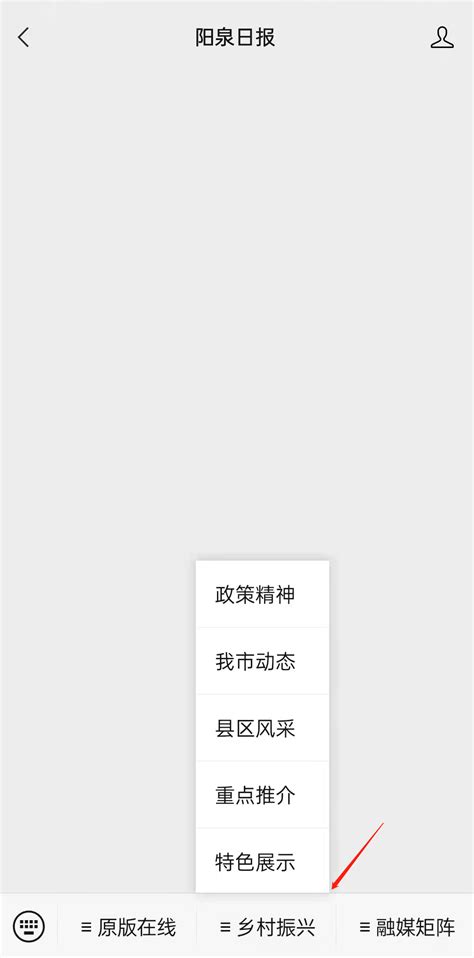 中国旅游日沉浸式打卡——“阳泉记忆·1947”，记忆中的阳泉什么样？_阳泉频道_黄河新闻网