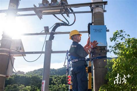 珠海供电局：打造新型电力系统 助力实现“双碳”目标 _ 东方财富网