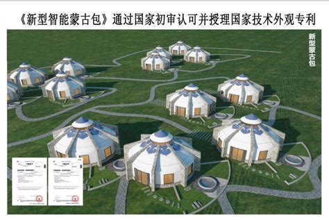 内蒙古人工智能是什么「上海欧普泰科技供应」 - 水专家B2B
