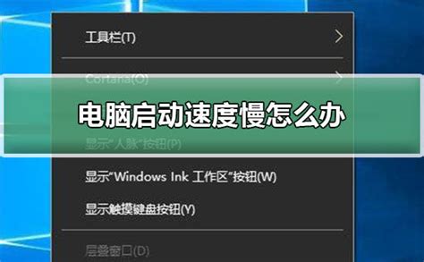windows11网速慢怎么办？-win11电脑网速慢的解决方法 - 极光下载站