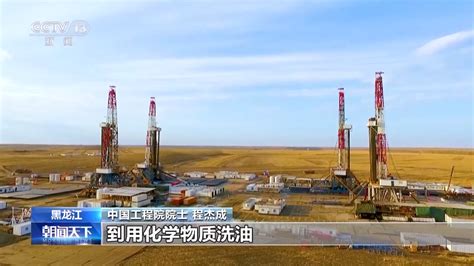 大庆油田累计生产原油25亿吨 一张图看大庆油田发展历程 -盐城新闻网