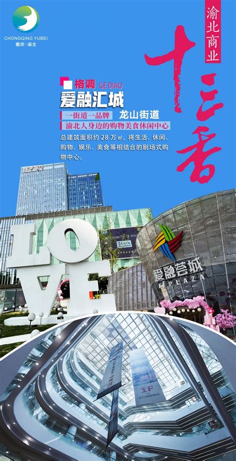 【围观】360度全景展示！深入打探渝北区人民医院新院区_澎湃号·政务_澎湃新闻-The Paper