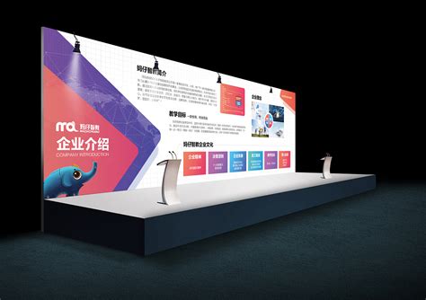 展会海报设计|广告设计制作|香港展会海报设计喷绘设计-深圳市中小企业公共服务平台