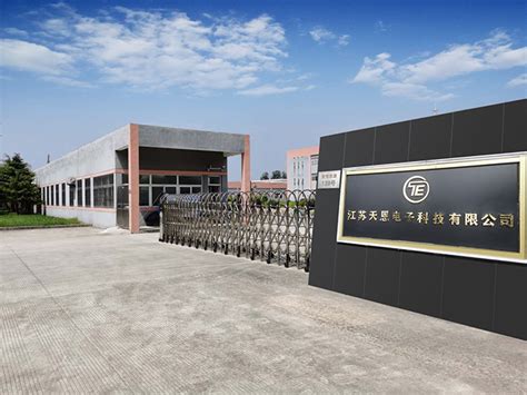 荣誉丨天恩集团荣获2020年度中国建筑业协会AAA级信用企业_天恩建设集团有限公司