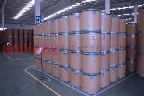 50 20 25 30 35 40 60 L 升 KG 公斤 UN出口危包桶 包装铁桶 钢桶-阿里巴巴