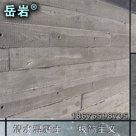 清水建筑模板到底是作什么用途的呢？_广西贵港保兴木业有限公司