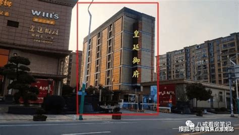 上海皇廷花园酒店-上海黎讯电子科技有限公司