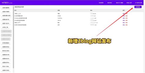 seo网站关键词分类（seo关键词优化的技巧）-8848SEO