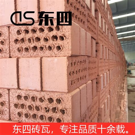 北京 灰砂砖 水泥砖 标砖 非黏土烧结砖免烧砖 MU10 15 20-阿里巴巴
