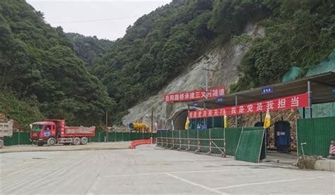 平江S316长童公路项目标准化施工获赞|岳阳市公路桥梁基建总公司|