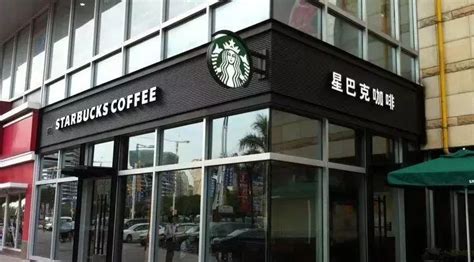 中国现在有多少家星巴克 星巴克中国门店数量达5000家 中国咖啡网