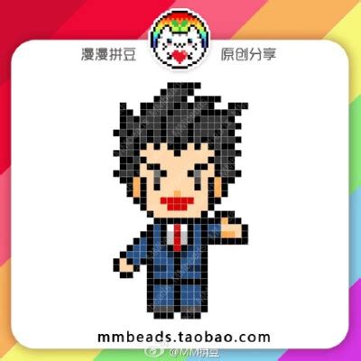 拼豆图案搜集之海绵宝宝图片
