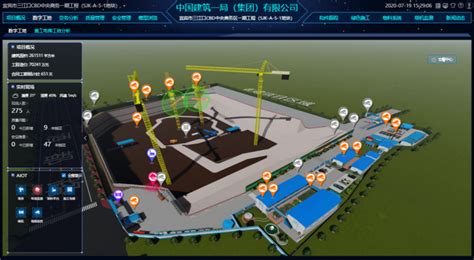 智慧工地_BIM+智慧工地_智慧工地解决方案-武汉风潮物联科技有限公司