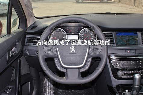 新标致508L、现代MPV预售、捷尼赛思G70发布 【五号车闻】_搜狐汽车_搜狐网
