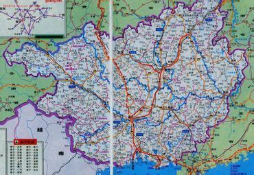广西平乐县国土空间总体规划（ 2021-2035年）.pdf - 国土人