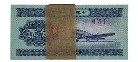 第三套人民币_第三套人民币 1953年五分纸币 5分 整捆 1000张 - 阿里巴巴
