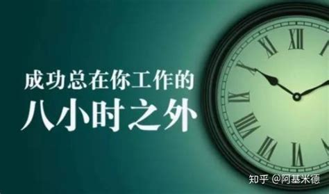 上海钟点工多少钱一小时（钟点工为学生保驾护航） - 上海资讯网