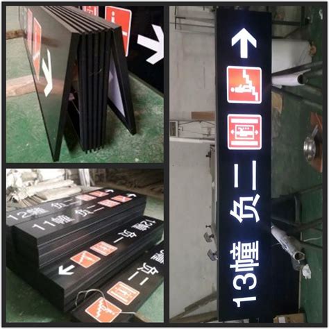 超薄led发光灯箱商场吊牌灯箱 地铁停车场双面指示牌导向牌灯箱-阿里巴巴